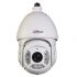 IP-Speeddome-Dahua