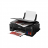 printer-color-inkjet-multi-fuction-wifi-canon-g2010-3-500×500